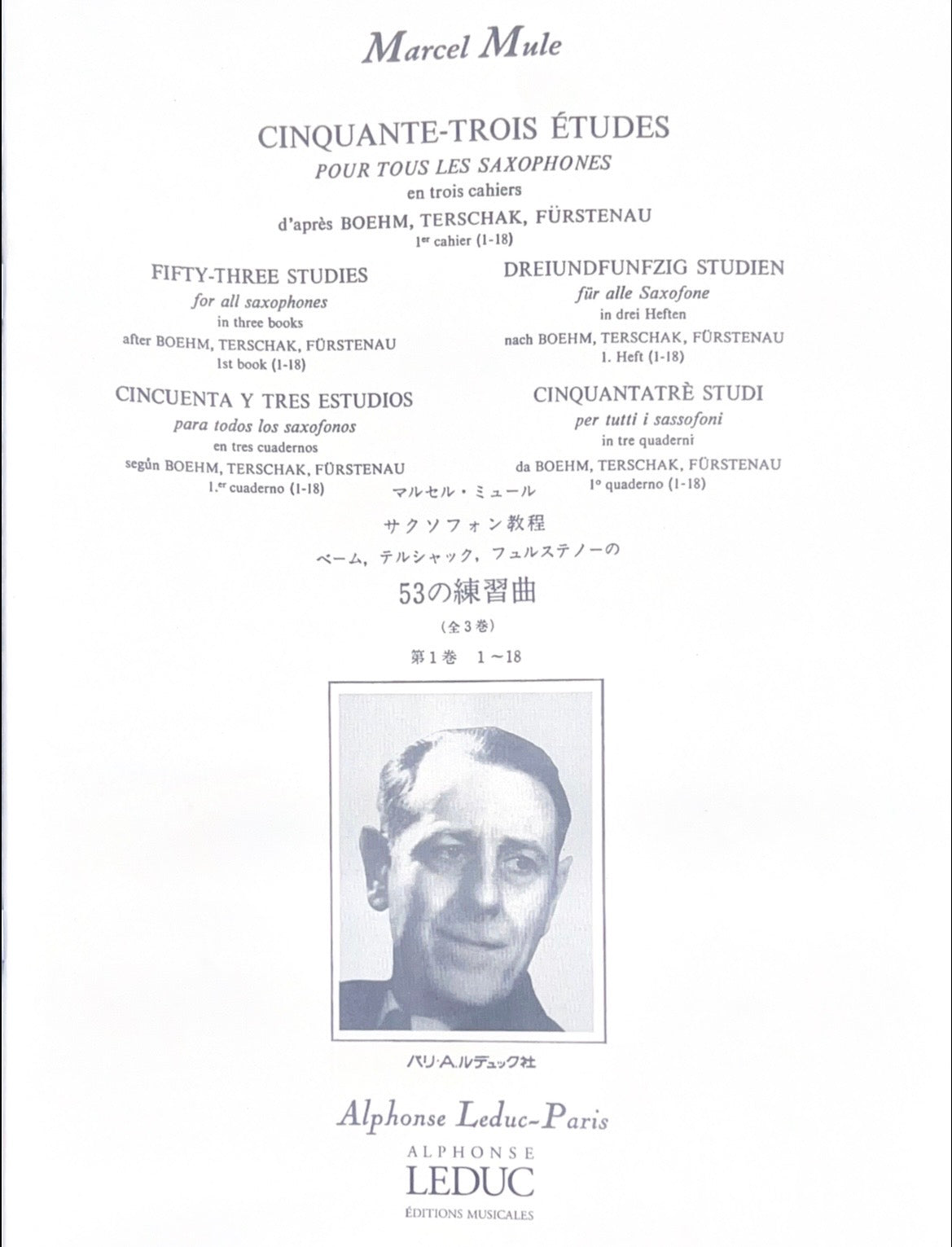 Marcel Mule Cinquante-Trois Etudes pour Saxophone – Volume 1