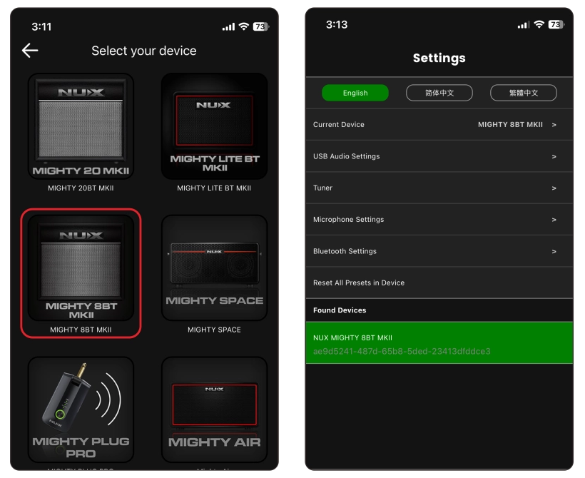 NUX Mighty 8BT MKII 8-watt Portable Modeling Amp