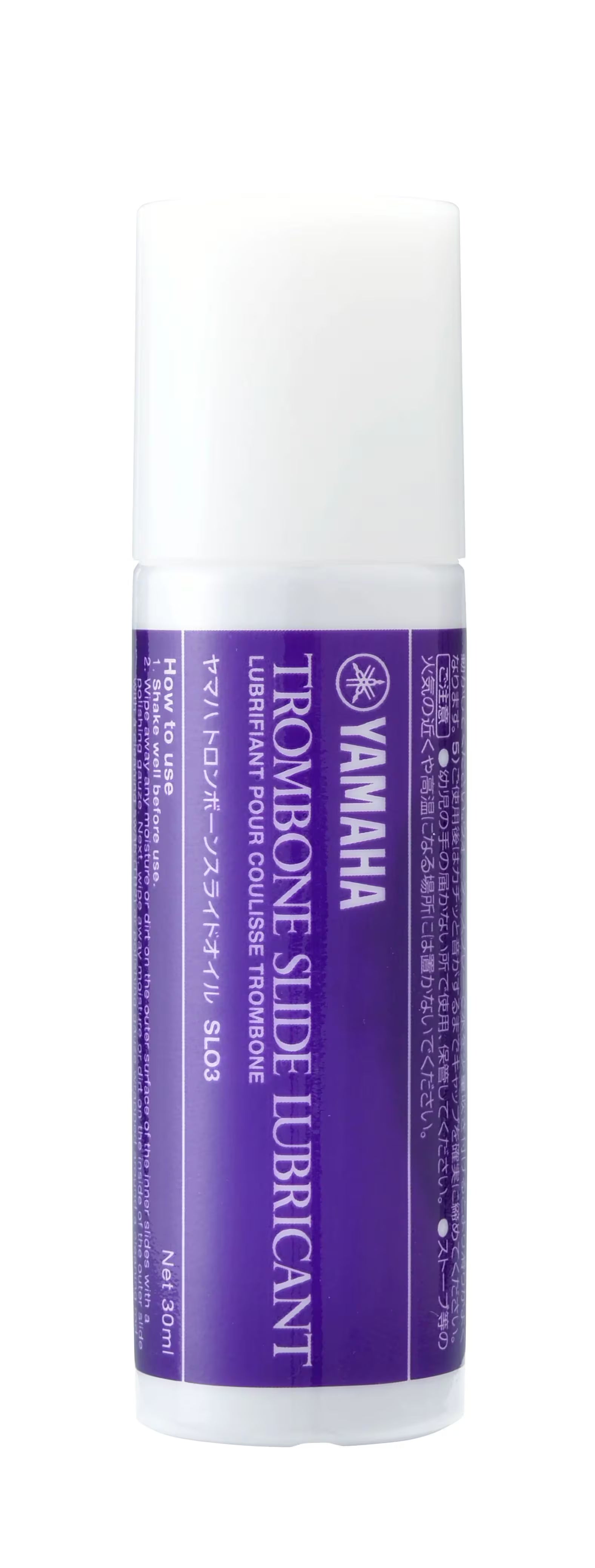 Yamaha YAC 1021P Trombone Slide Lubricant - 30ml